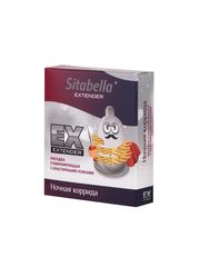 Стимулирующая насадка Sitabella Extender 