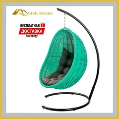 Кресло-кокон подвесной напольный Бирюза с Темно-серой подушкой (Комплект)