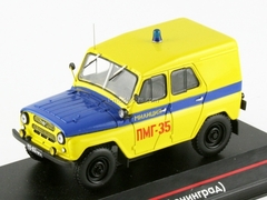 UAZ-469B Police PMG Leningrad early edition version of the painting 1:43 ICV026A