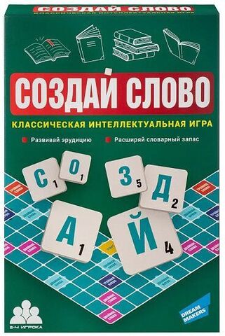 Настольная игра 