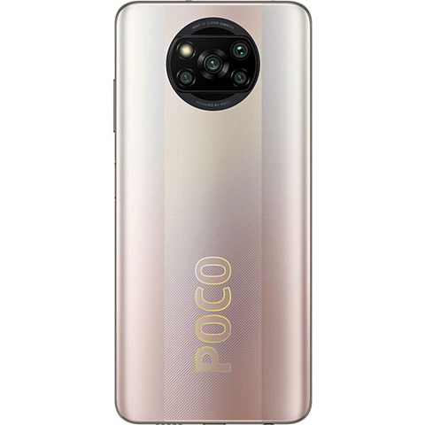 Xiaomi Poco X3 Pro 6/128GB (NFC) Metal Bronze (Бронза)