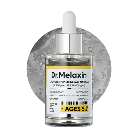 Сыворотка для лица против старения с экстрактом устриц DR. MELAXIN