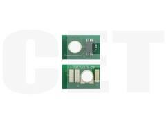 Чип картриджа для RICOH M C2000/C2001 (CET) Yellow, (WW), 15000 стр., CET381131