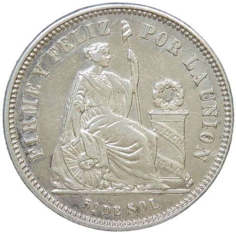 Перу 1/5 cоля (sol) 1864 (XF)