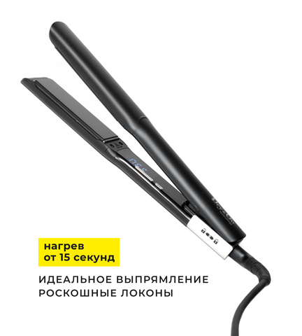 Утюжок, выпрямитель для волос