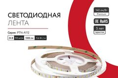 Одноцветная белая светодиодная лента PROДИОД S PTN‑A112‑2835‑9.6‑IP20‑WW‑24V
