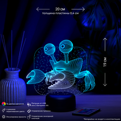 3Д-светильник 