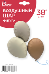 К Фигура, Воздушные шары, Сатин, 38''/97 см, 1 шт.