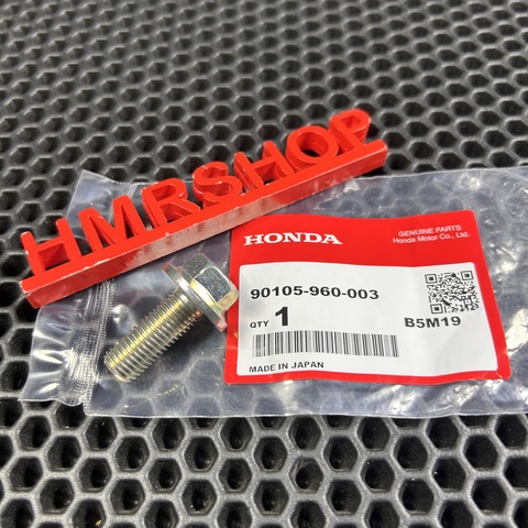 Honda Болт генератора GL1800 (10x25) 90105-960-003