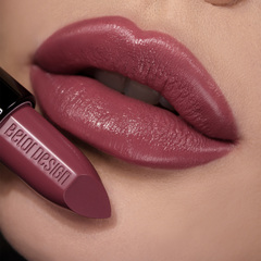 Губная помада Be Color тон 119 каштан