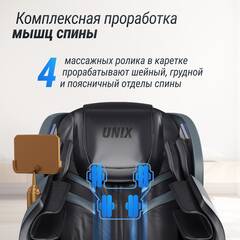 Массажное кресло UNIX Adora серый