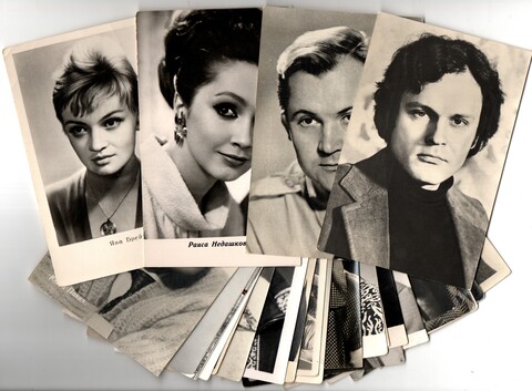 №29 Открытки Артисты и актёры СССР 1960–1970-е г. 25 штук. Чёрно-белые, чистые, без повторов