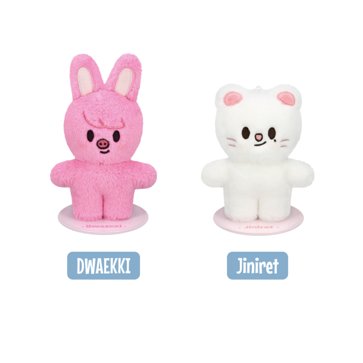Купить Мерч SKZOO PLUSH STANDING Ver. [Плюш] | Stars Store K-POP