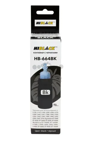 Контейнер с чернилами Hi-Black (HB-664BK) для Epson L130/L310/L405/L655,C13T66414A,  Bk, 70ml