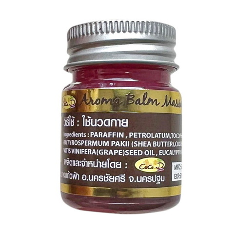 Тайский бальзам с лавандой Aroma Balm Lavender, CocoD. 15 гр