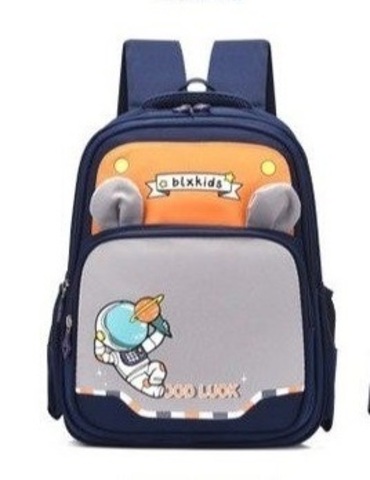 Çanta \ Bag \ Рюкзак Blxkids Good Luck ORANGE