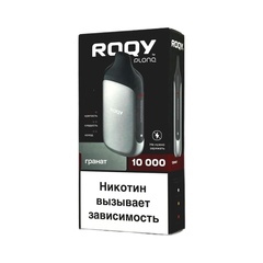 Одноразовая электронная сигарета Roqy M - Гранат (10000 затяжек)