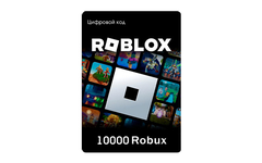 Карта пополнения Roblox: 10000 robux [Цифровая версия] (для ПК, цифровой код доступа)