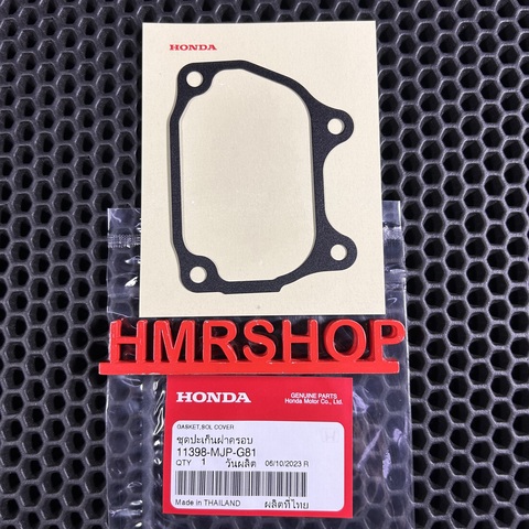 Honda Прокладка, крышка электромагнита 11398-MJP-G81