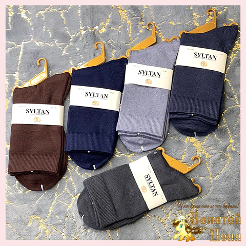 Носки шерсть подр/муж (41-46) 251116-W1081