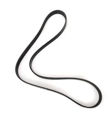 Ремень / V-Belt АРТ: 3652973