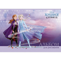 Альбом для рисования А4 30л 