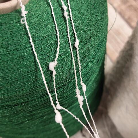 Пряжа фасонная VIMAR CARISIO / BOTTONATO 520 белый