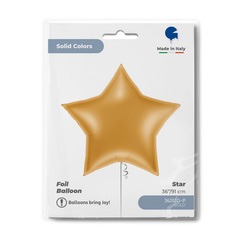 Г 36''/91 см, Звезда, Металлик, Золото, 1 шт.