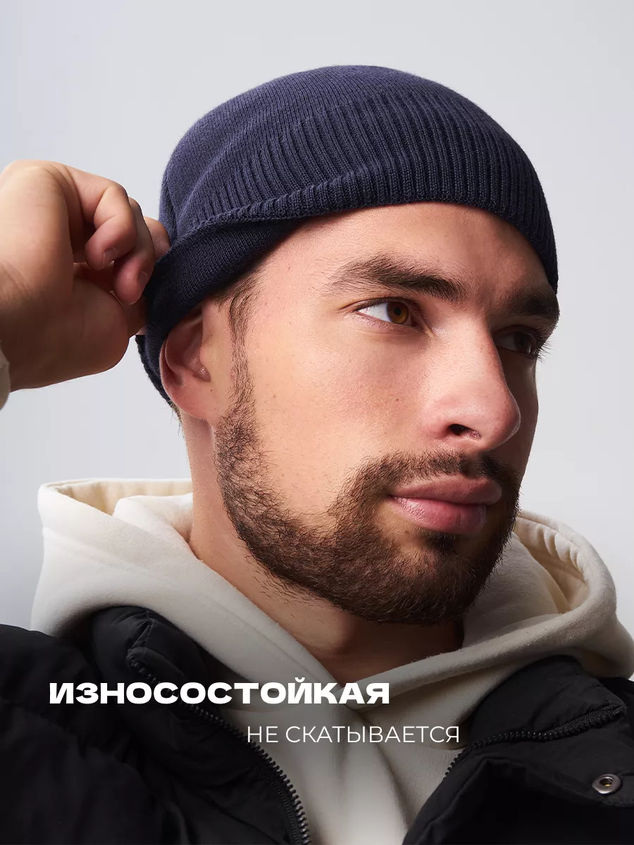 Шапка зимняя на флисе вязаная бини