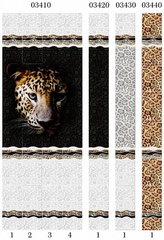 Панель ПВХ фотопечать 3D Panda Леопард 2700х250 мм