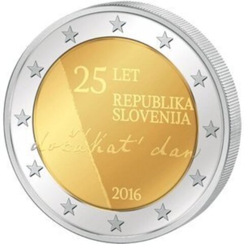 2 Евро 2016 - 25 лет независимости Словении