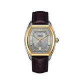 Auguste Reymond AR27E0.3.750.8-1