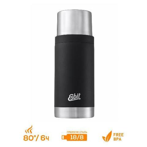 Термос Esbit MAJORIS VF750SC-BK, из нержавеющей стали с двойной крышкой, черный, 0.750 л