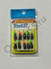 Мормышка Столбик N78.1 d4мм 1,6гр