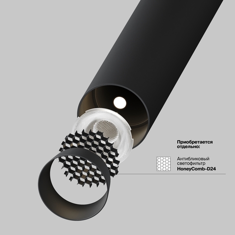 Магнитный трековый светильник Maytoni Focus T TR141-2-6W3K-M-B