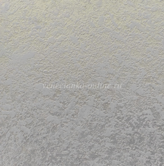Fantasia Gold Pratta