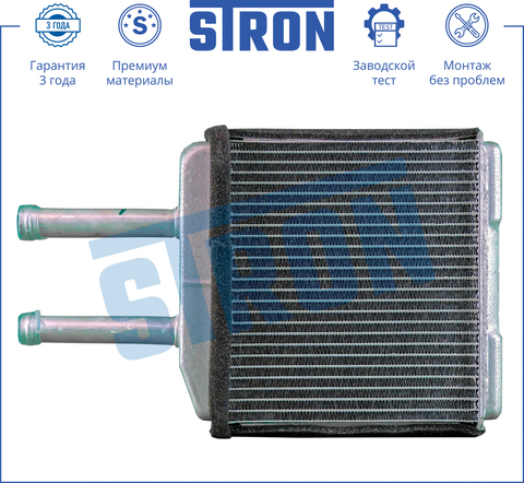 РАДИАТОР ПЕЧКИ MATIZ STRON