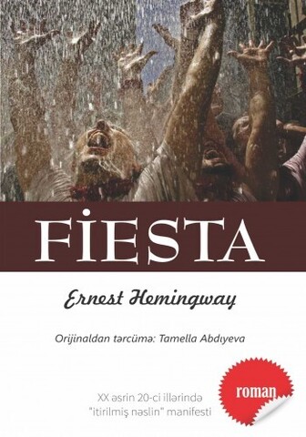 Fiesta (roman)