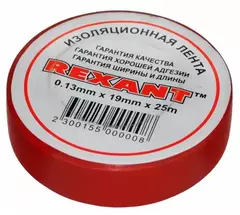 Изолента 09-2204 19мм*25м красная Rexant