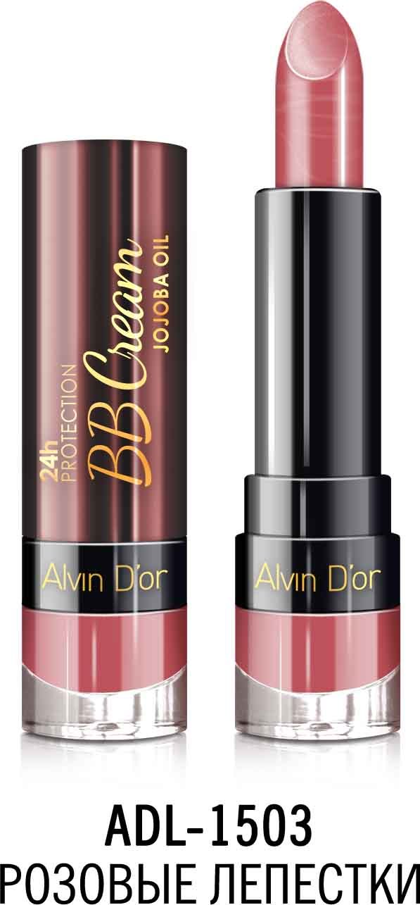 Alvin D`or  ADL-15 Губная помада 24h BB Cream  тон 03  3,7г