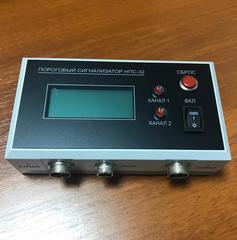 НПС-3.2 - Сигнализатор пороговый двухканальный ионизирующего излучения