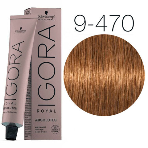 Schwarzkopf Igora Absolutes 9-470 (Блондин бежевый медный натуральный) - Стойкая крем-краска для окрашивания зрелых волос