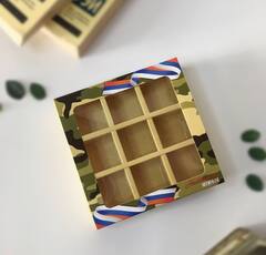 Коробка для 9 конфет, “Камуфляж”, 13,7 х 13,7 х 3,5 см