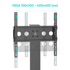 ONKRON стойка ONKRON TS5065 черный