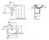 Раковина Ideal Standard Tesi T351401