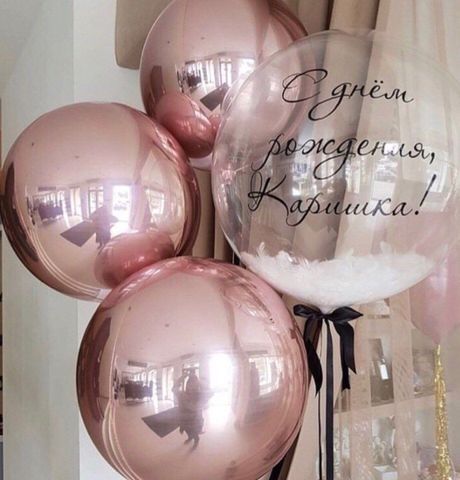 Готовое решение 