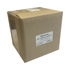 Двигатель для тонерного пылесоса OMEGA SUPREME 220F, 230V ATRIX