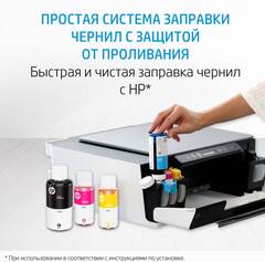 Печатающая головка HP цветная 6ZA18AE