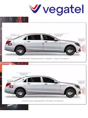 Усилитель 3G/2G AV1-900E-kit для транспорта