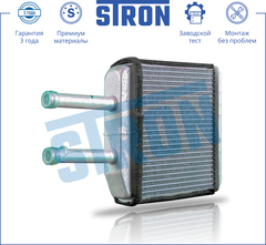 РАДИАТОР ПЕЧКИ MATIZ STRON